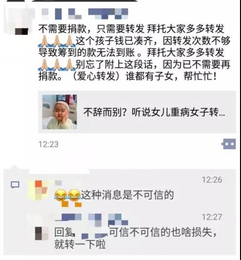 微信圖片_20180627085323.jpg