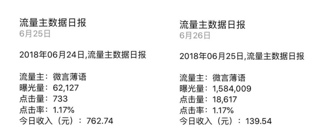 微信圖片_20180627085329.jpg