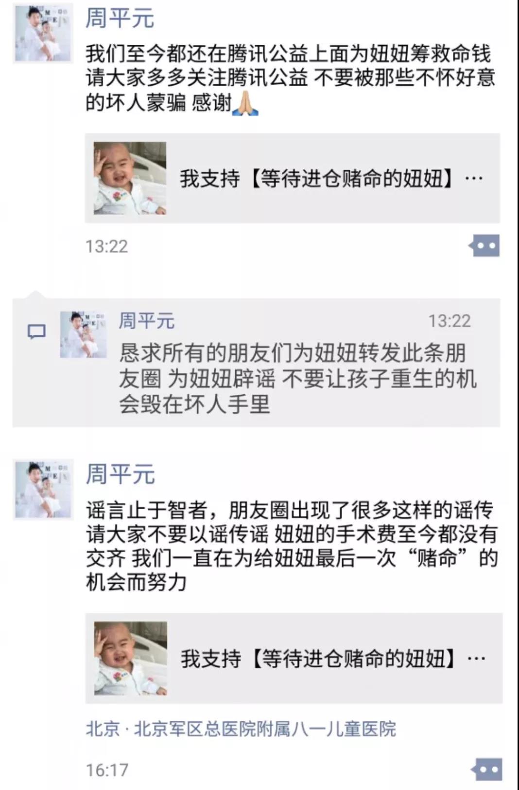 微信圖片_20180627085334.jpg