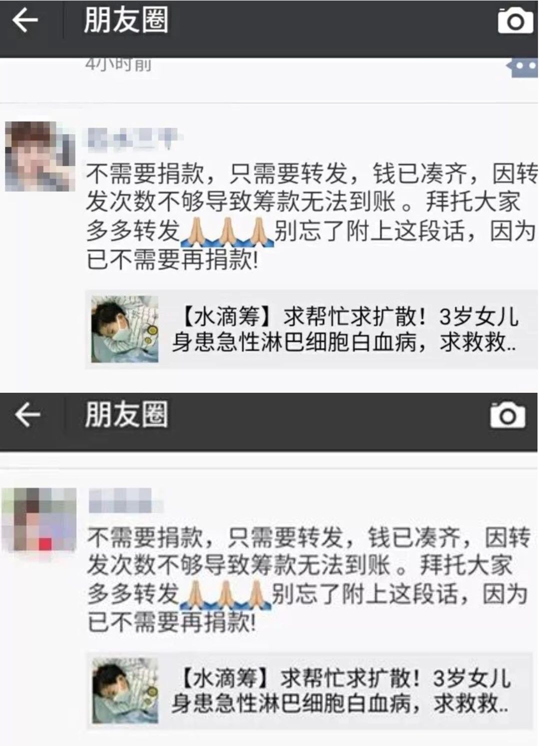 微信圖片_20180627085947.jpg