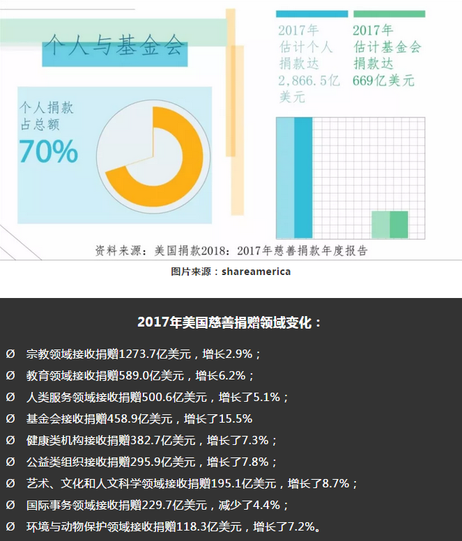 微信截圖_20180627091309.png
