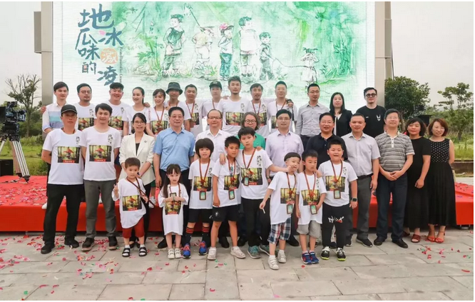 微信截圖_20180627093007.png