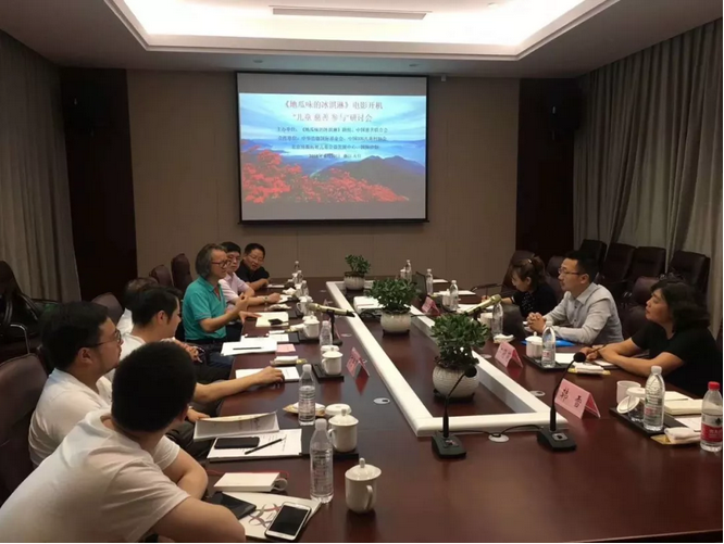 微信截圖_20180627093020.png