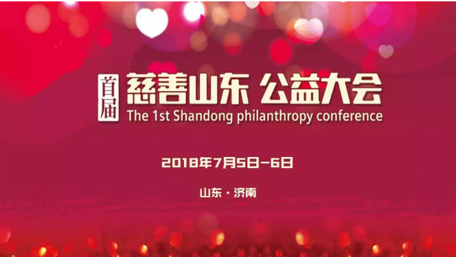 微信截圖_20180627095153.png
