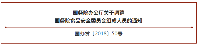 微信截圖_20180627150218.png