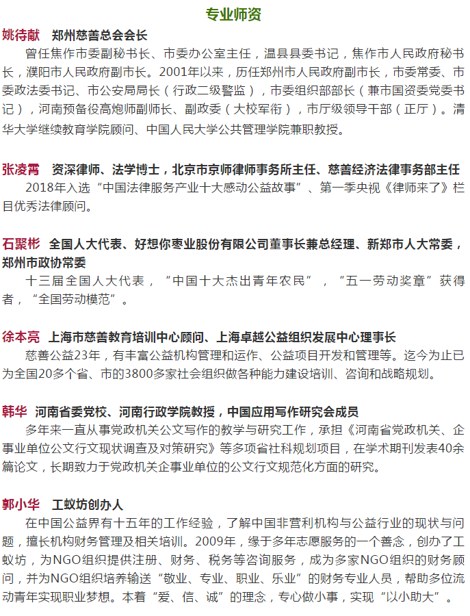 微信截圖_20180630131311.png