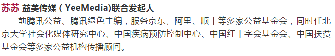 微信截圖_20180630131326.png