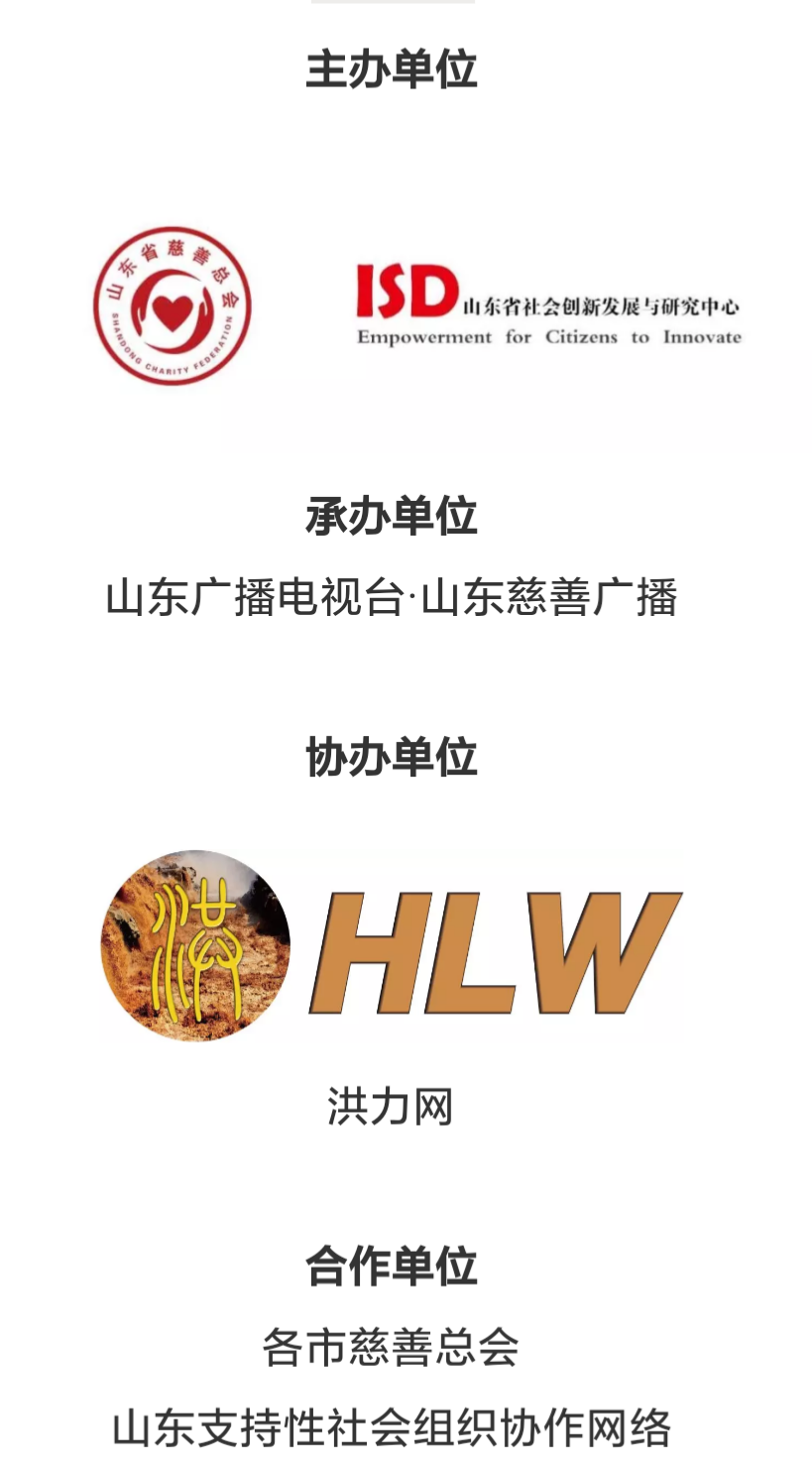微信圖片_20180701122923.png