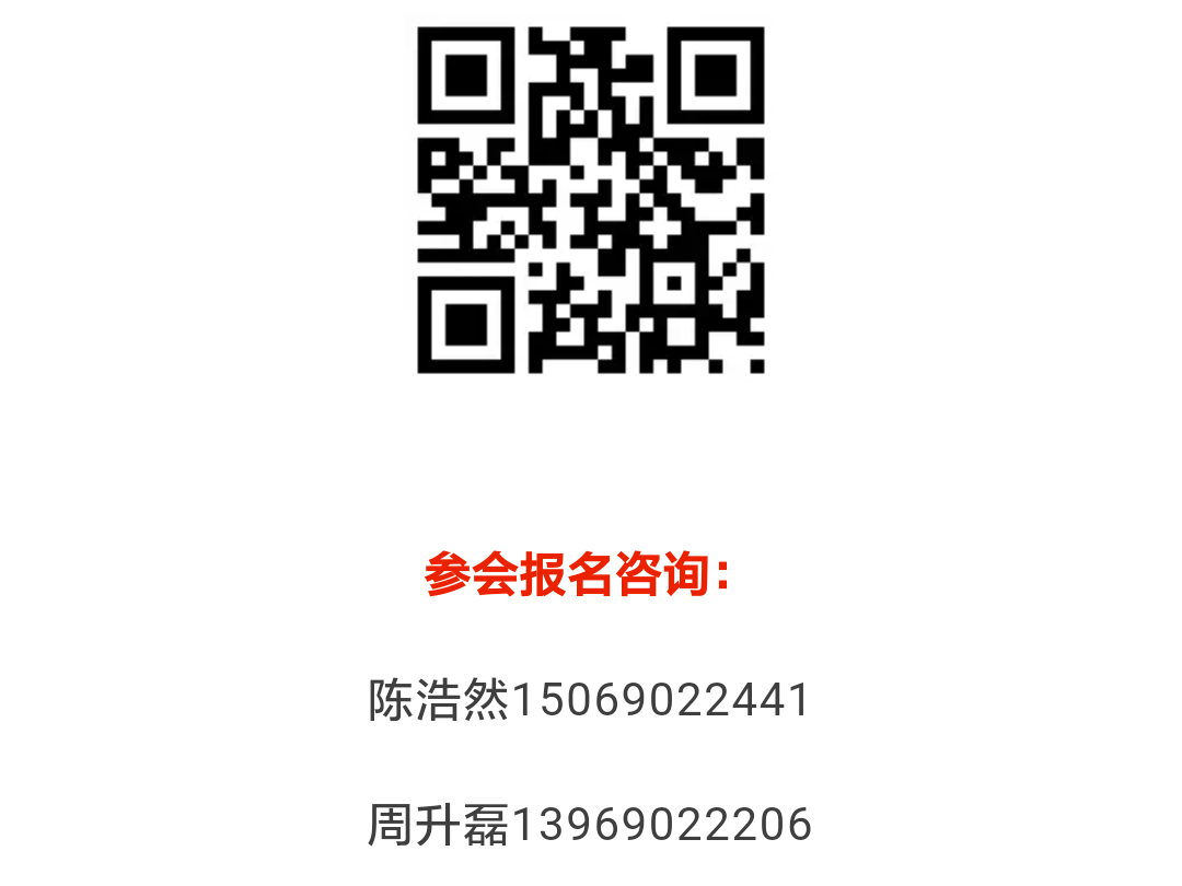 微信圖片_20180701123006.png