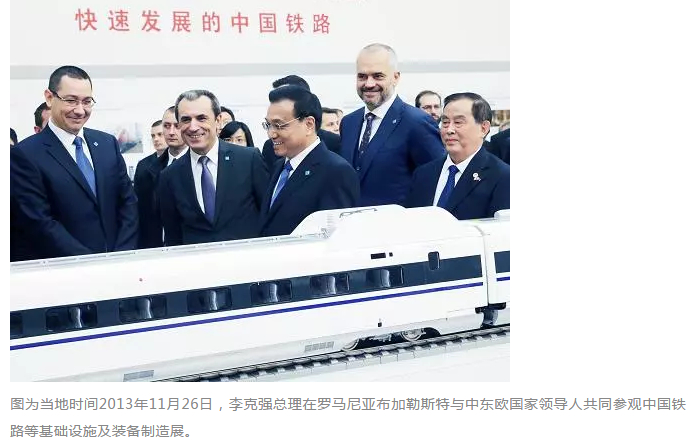 微信截圖_20180704090823.png
