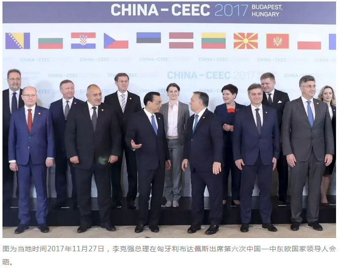 微信截圖_20180704091009.png