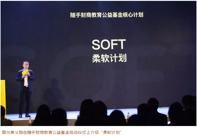 微信截圖_20180704093540.png