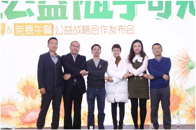 微信截圖_20180704093622.png