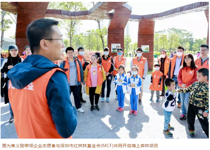 微信截圖_20180704093635.png