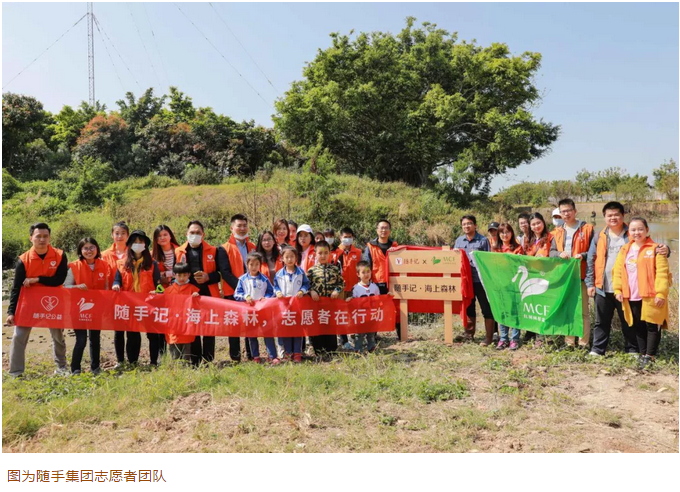 微信截圖_20180704093649.png