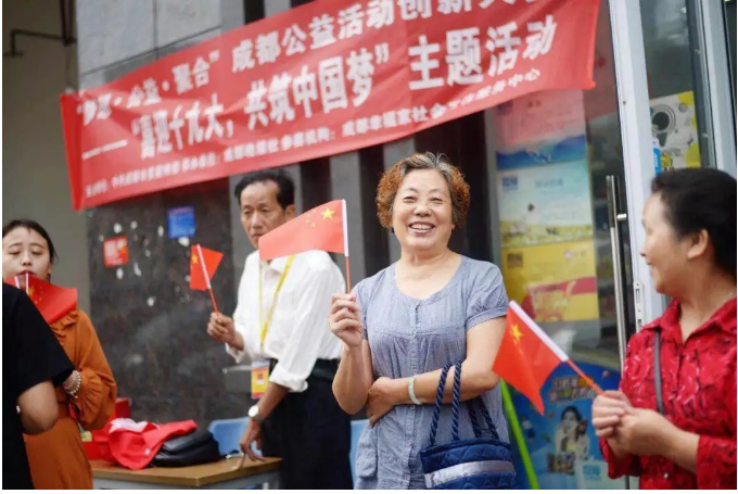 微信截圖_20180705091107.png