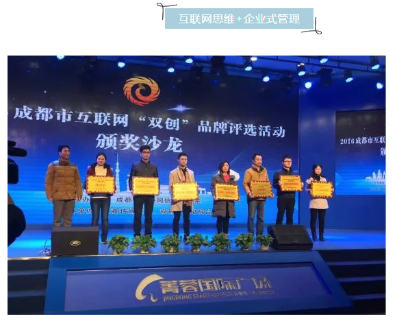 微信截圖_20180705091214.png
