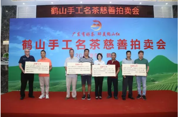 微信截圖_20180706084030.png