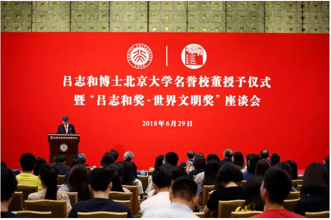 微信截圖_20180706085421.png