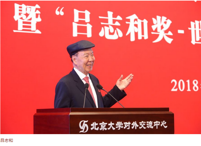 微信截圖_20180706085454.png