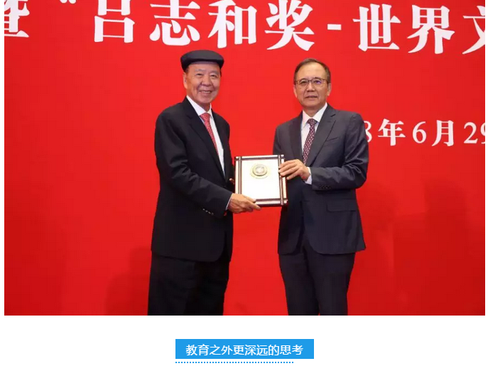 微信截圖_20180706085508.png