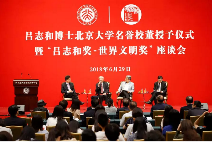 微信截圖_20180706085521.png