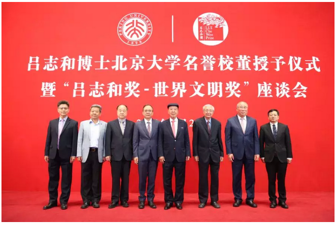 微信截圖_20180706085559.png