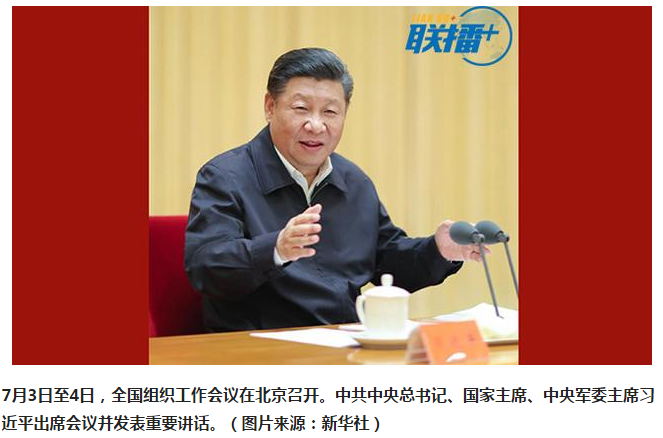 微信截圖_20180706091425.png