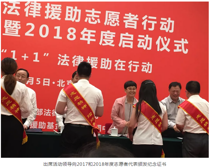微信截圖_20180706123633.png