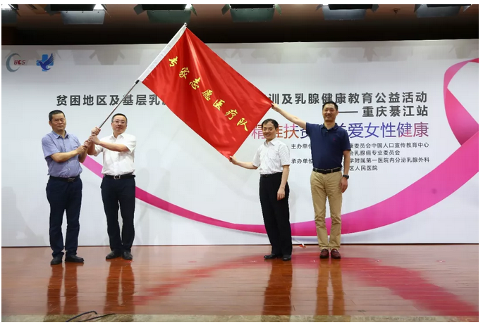 微信截圖_20180707094949.png