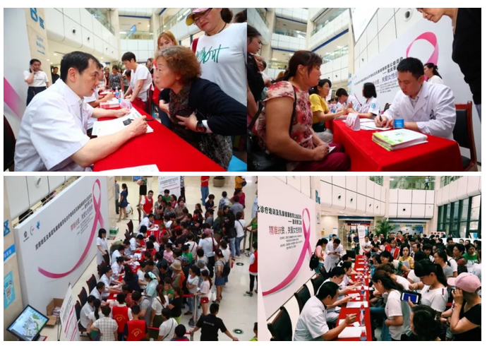 微信截圖_20180707095000.png
