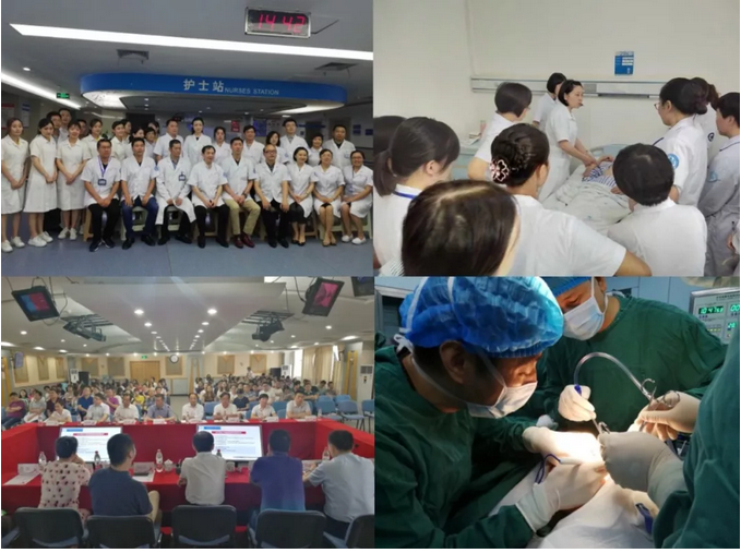 微信截圖_20180707095011.png
