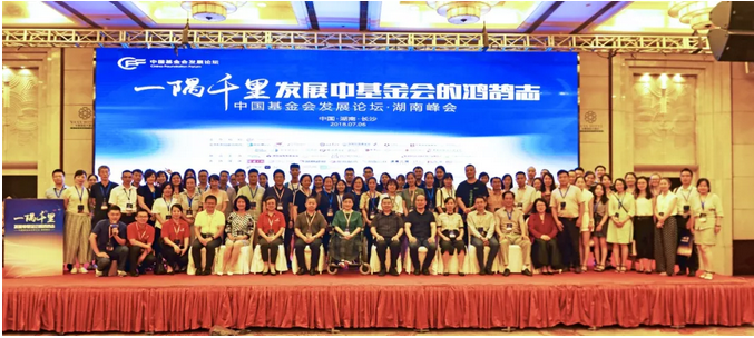 微信截圖_20180707105354.png