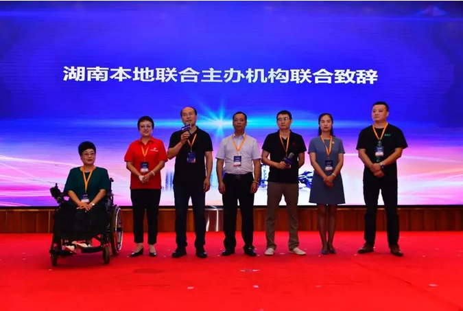 微信截圖_20180707105410.png
