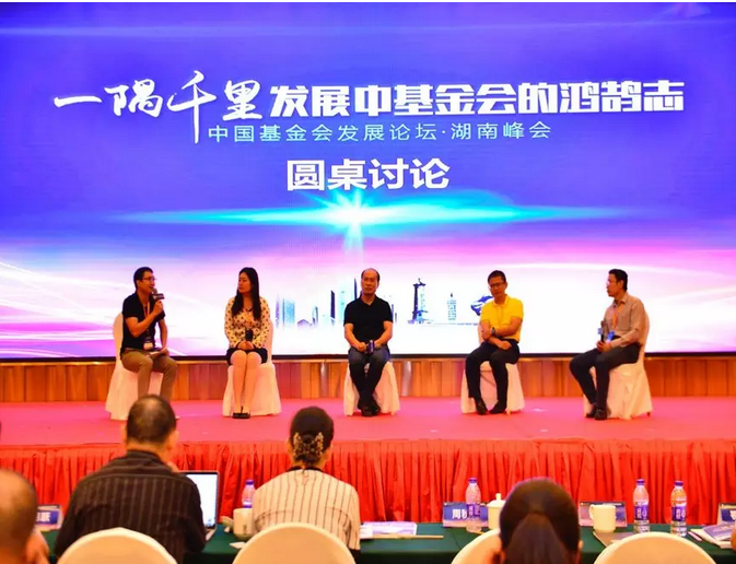 微信截圖_20180707105438.png