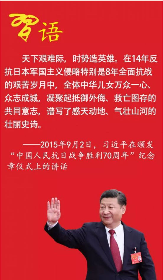 微信截圖_20180707110643.png