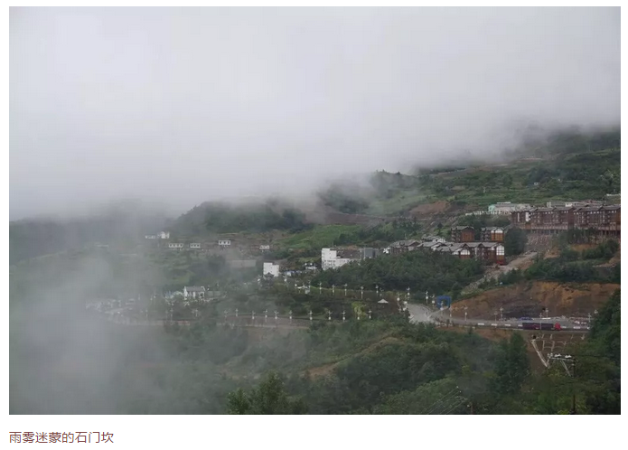 微信截圖_20180710093413.png