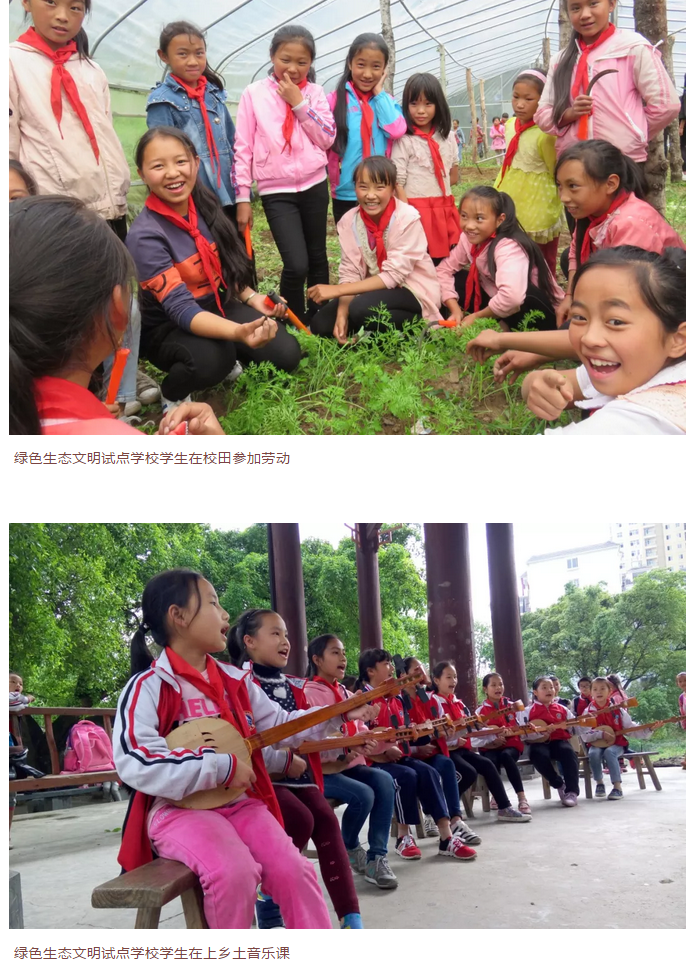 微信截圖_20180711085021.png