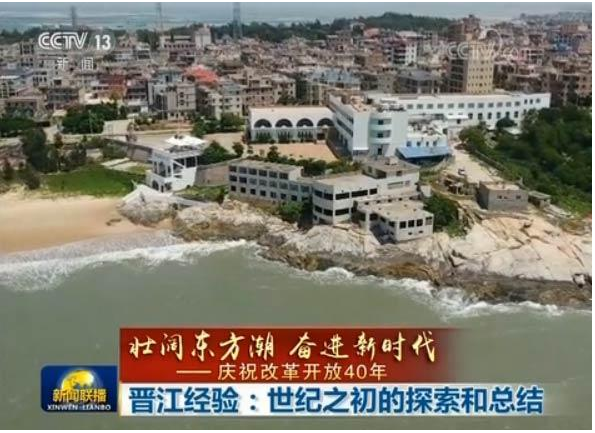 微信截圖_20180712085155.png