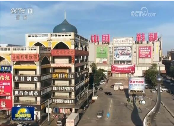 微信截圖_20180712085032.png