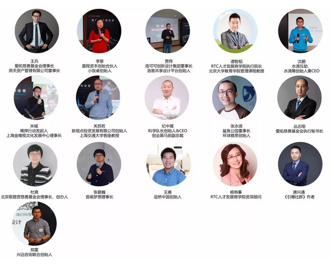 微信截圖_20180712085752.png