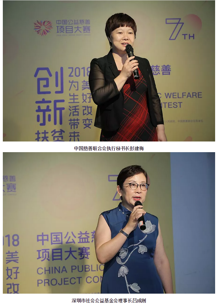 微信截圖_20180712090205.png 微信截圖_20180712090205.png