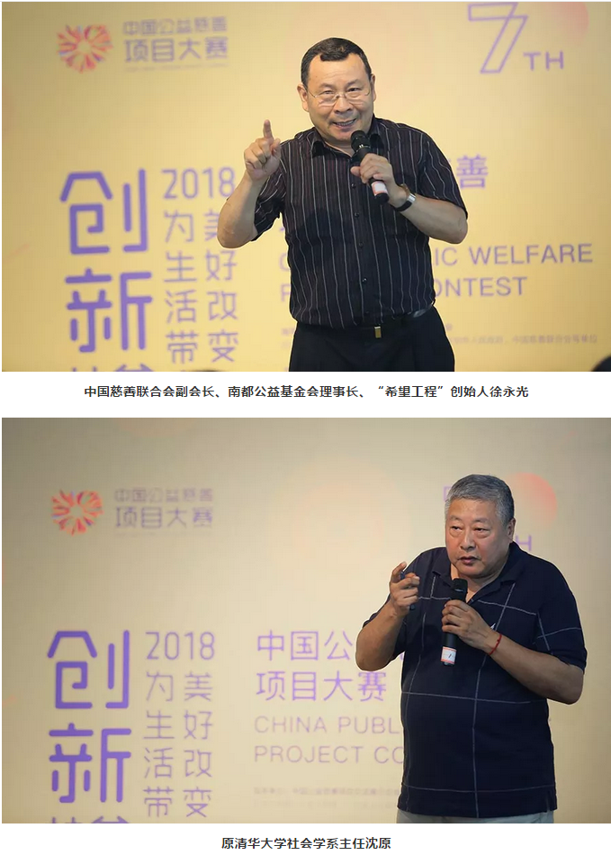 微信截圖_20180712090246.png 微信截圖_20180712090246.png