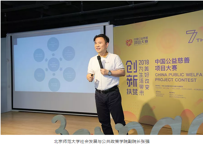 微信截圖_20180712090259.png 微信截圖_20180712090259.png