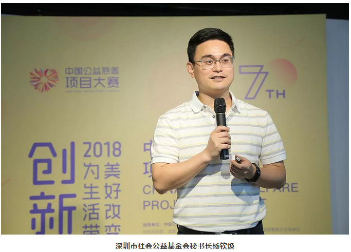微信截圖_20180712090327.png