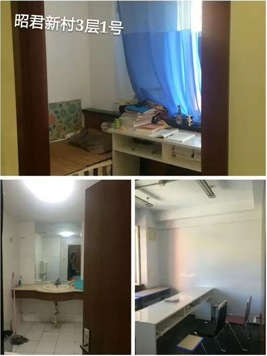 微信截圖_20180712102813.png