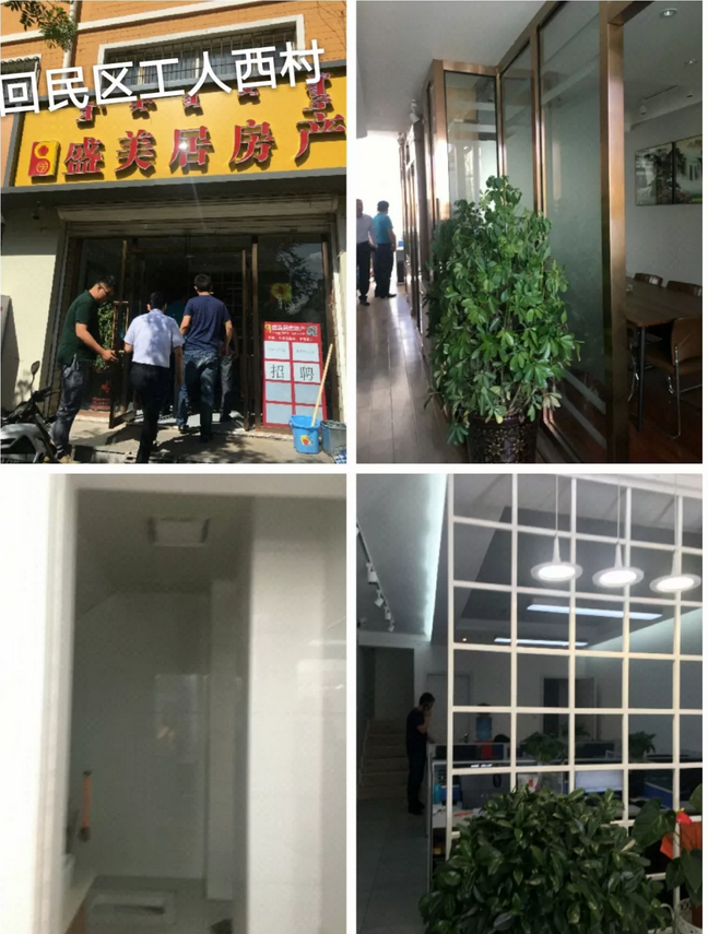 微信截圖_20180712103423.png