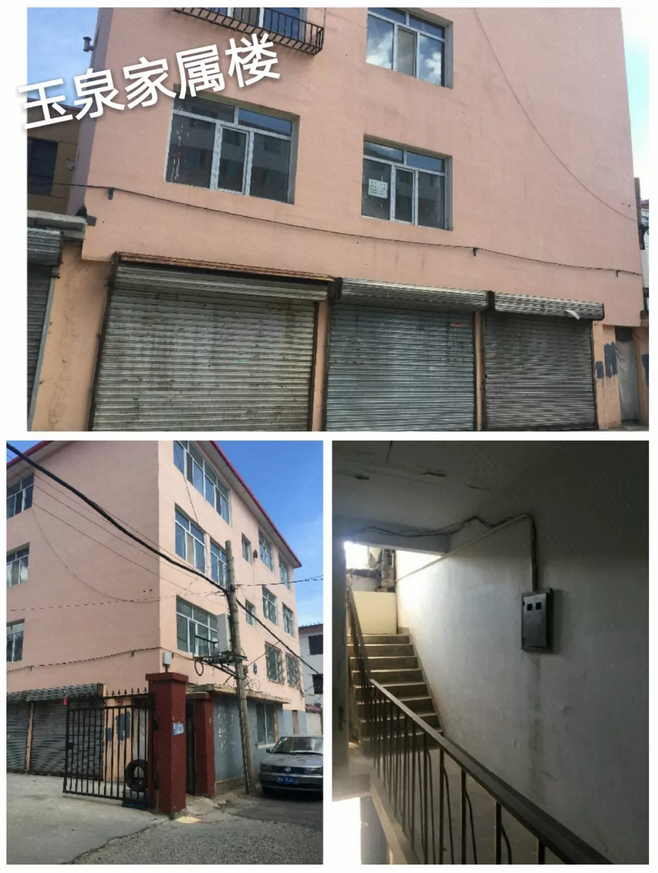 微信截圖_20180712103649.png