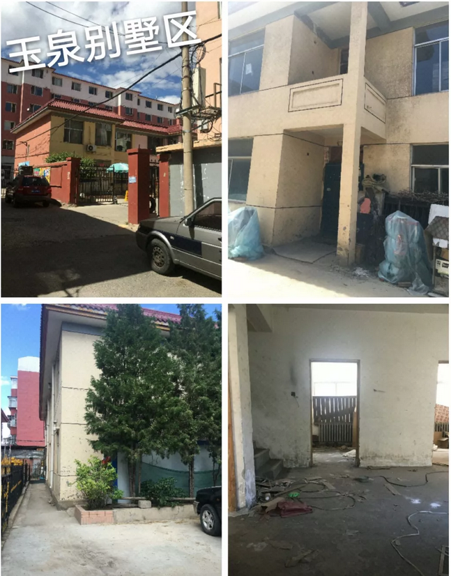 微信截圖_20180712103711.png
