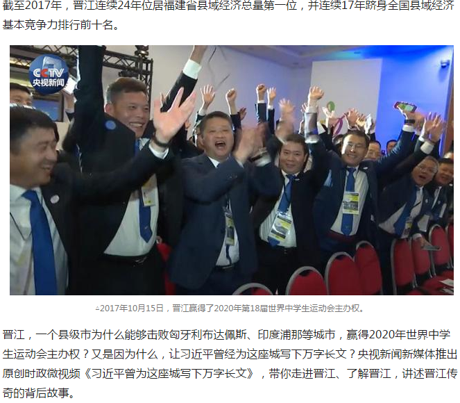 微信截圖_20180712115832.png